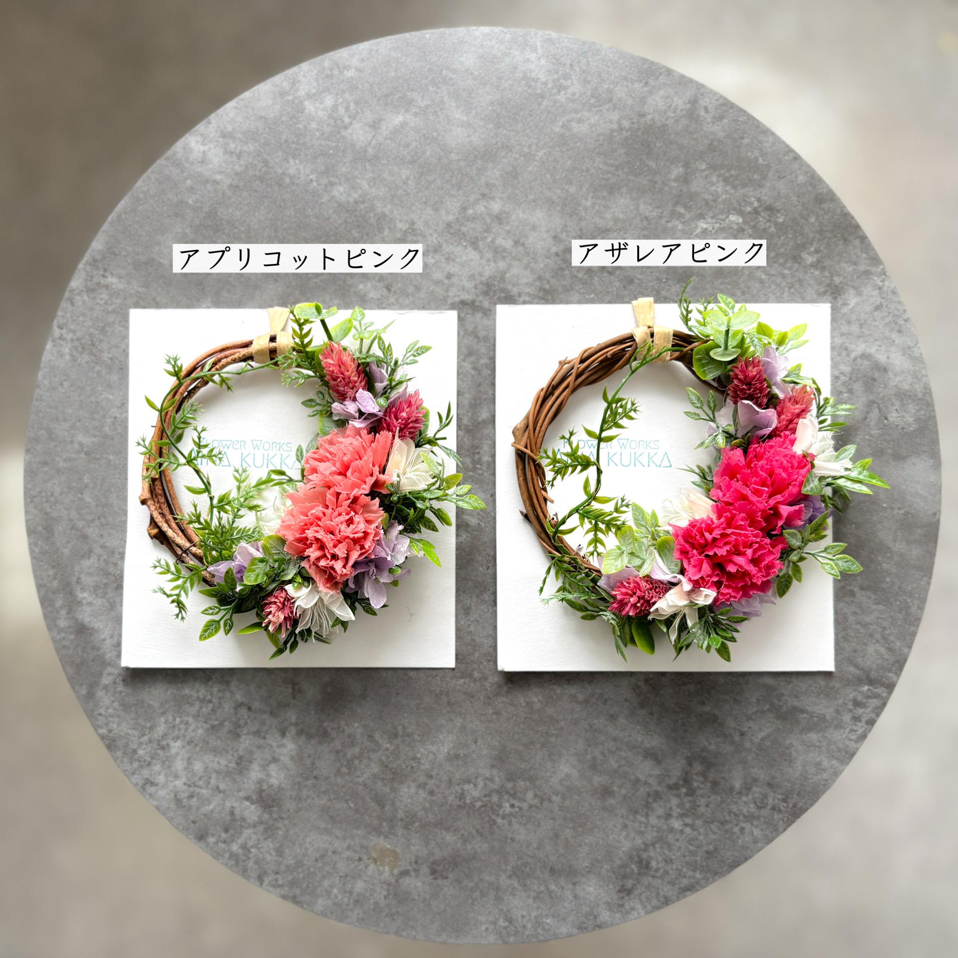 新作《母の日早割》春ギフト[お花と珈琲の贈り物]カーネーションのミニリース＋メッセージドリップバック5個～ | 12枚目