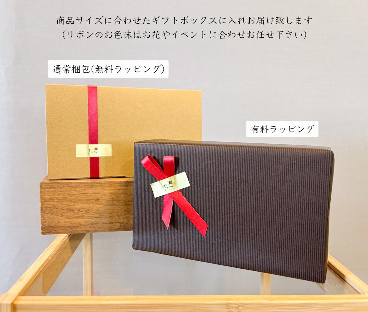 新作《母の日早割》春ギフト[お花と珈琲の贈り物]カーネーションのミニリース＋メッセージドリップバック5個～ | 17枚目