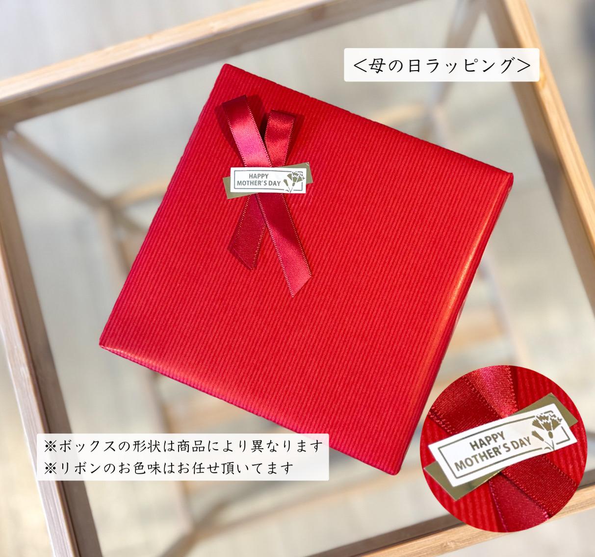 新作《母の日早割》春ギフト[お花と珈琲の贈り物]カーネーションのミニリース＋メッセージドリップバック5個～ | 18枚目