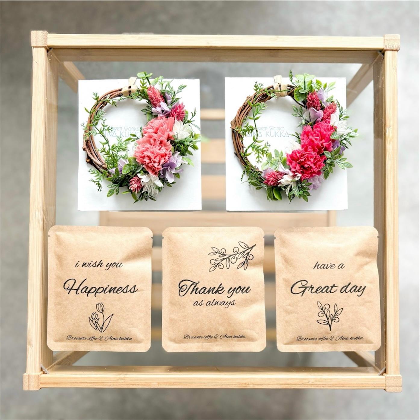 新作《母の日早割》春ギフト[お花と珈琲の贈り物]カーネーションのミニリース＋メッセージドリップバック5個～ | 4枚目