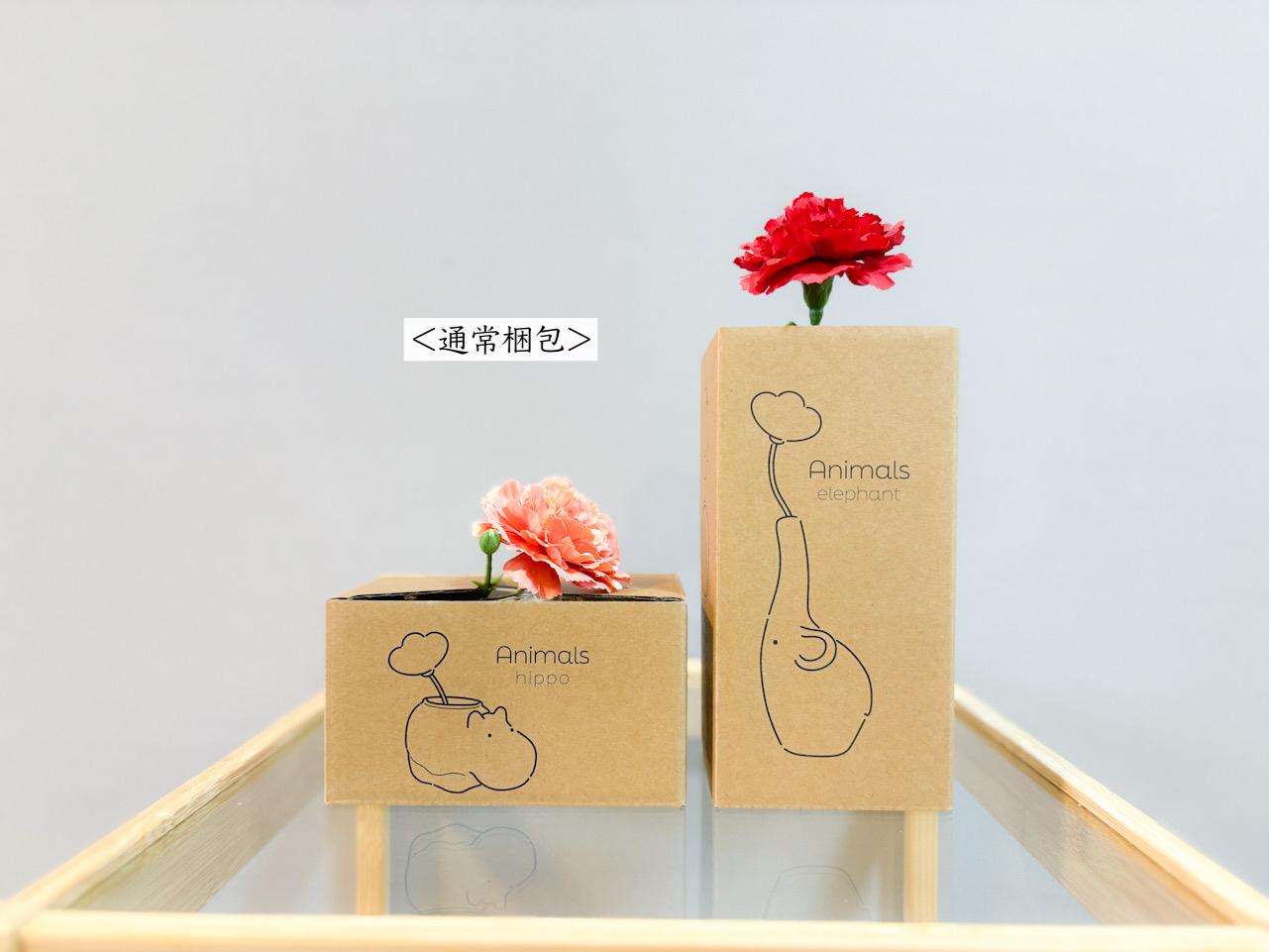 新作《母の日早割》 ［お花と珈琲の贈り物］選べるAnimalsフラワー/メッセージドリップ5個～ | 15枚目