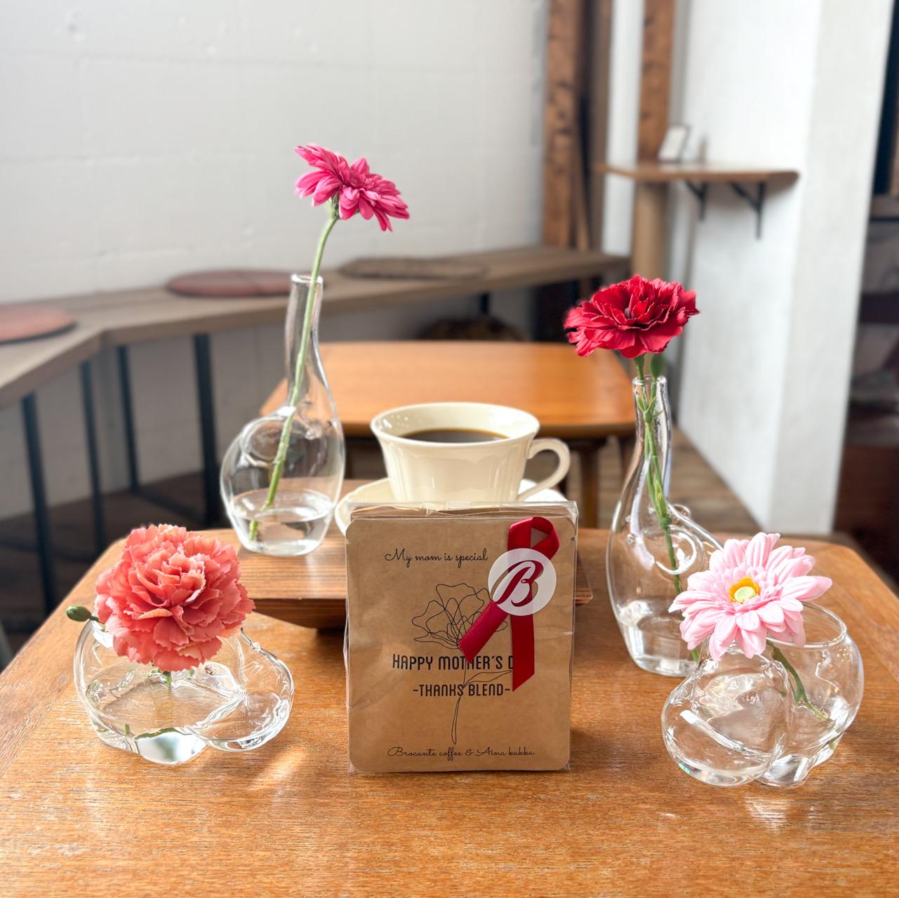 新作《母の日早割》 ［お花と珈琲の贈り物］選べるAnimalsフラワー/メッセージドリップ5個～ | 2枚目