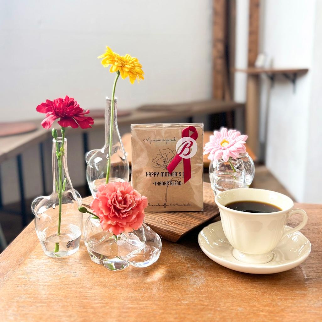 新作《母の日早割》 ［お花と珈琲の贈り物］選べるAnimalsフラワー/メッセージドリップ5個～ | 3枚目