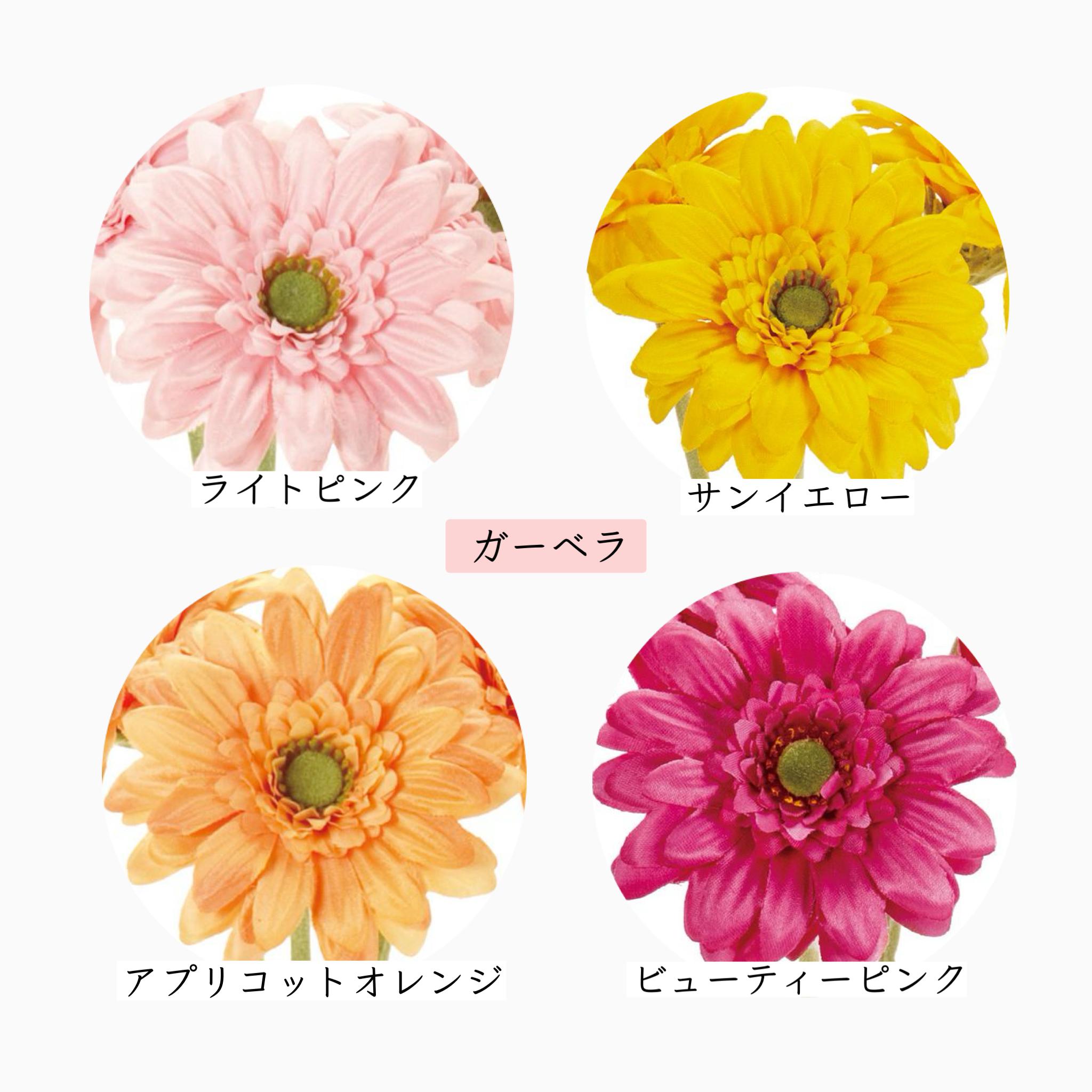 新作《母の日早割》 ［お花と珈琲の贈り物］選べるAnimalsフラワー/メッセージドリップ5個～ | 9枚目