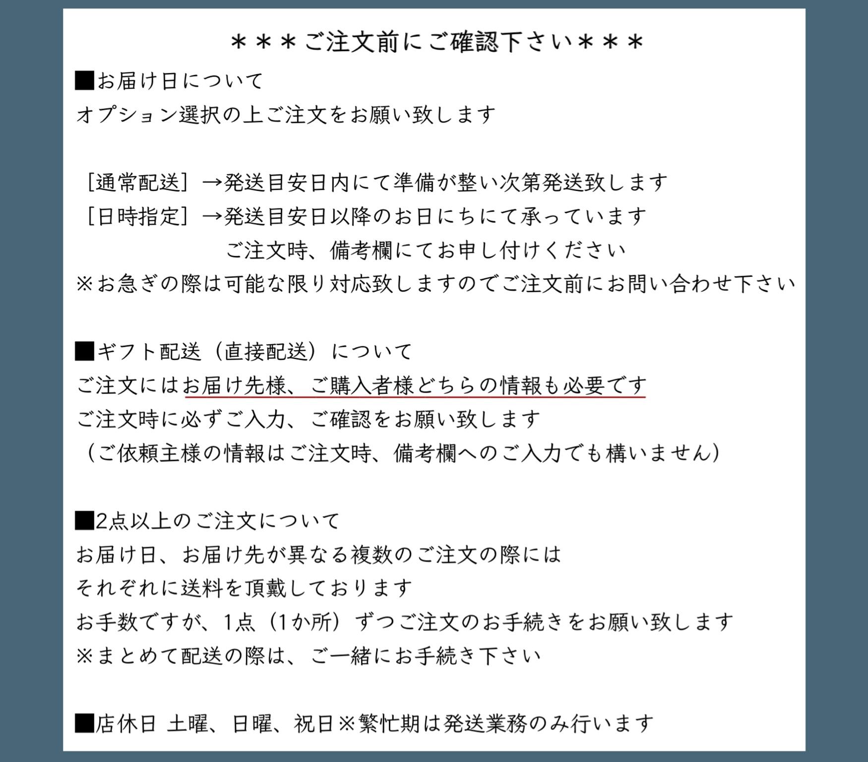 新作《母の日早割》［お花と珈琲の贈り物］カーネーションのフェイクウォーターアレンジ/選べるメッセージドリップバック5個 | 17枚目