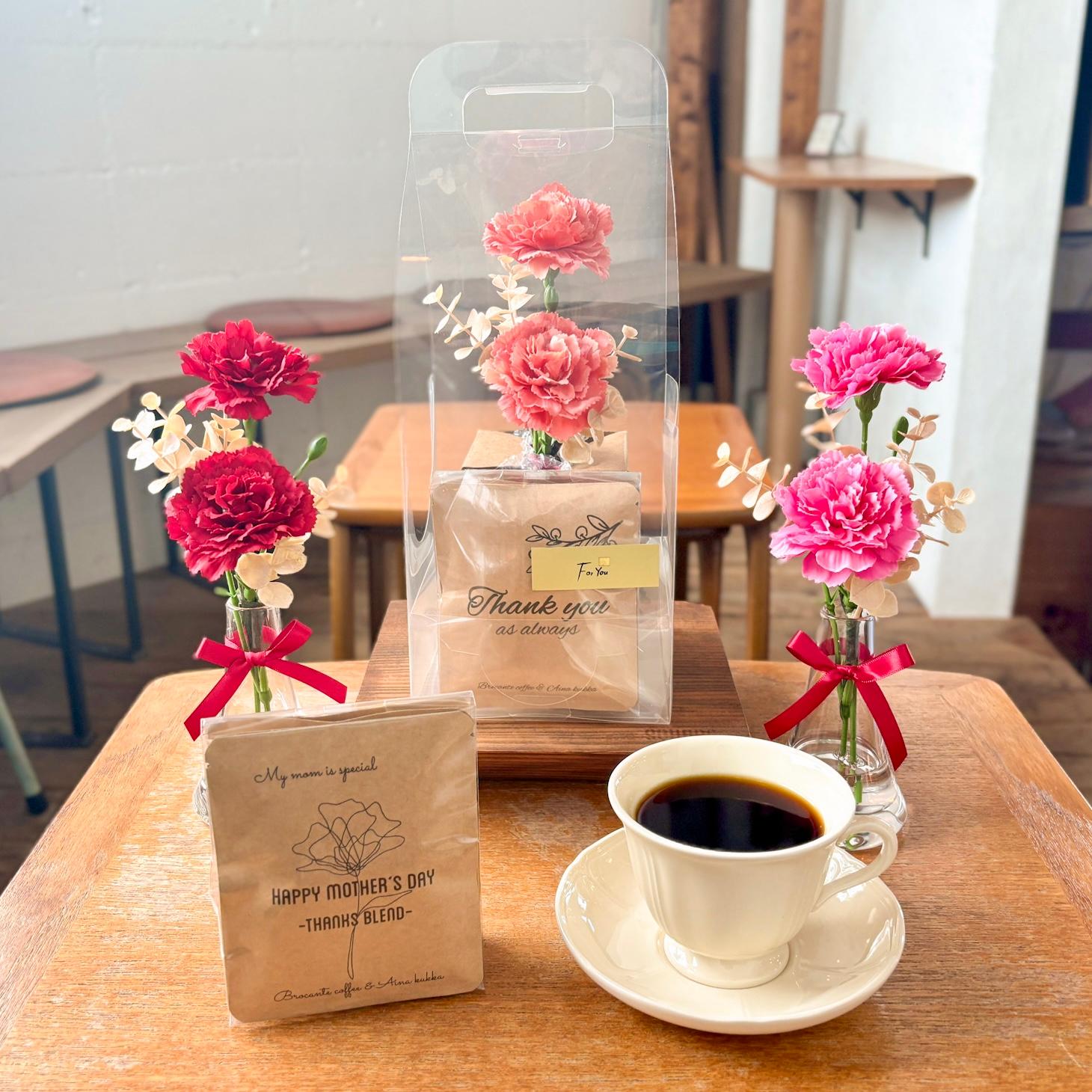 新作《母の日早割》［お花と珈琲の贈り物］カーネーションのフェイクウォーターアレンジ/選べるメッセージドリップバック5個 | 2枚目