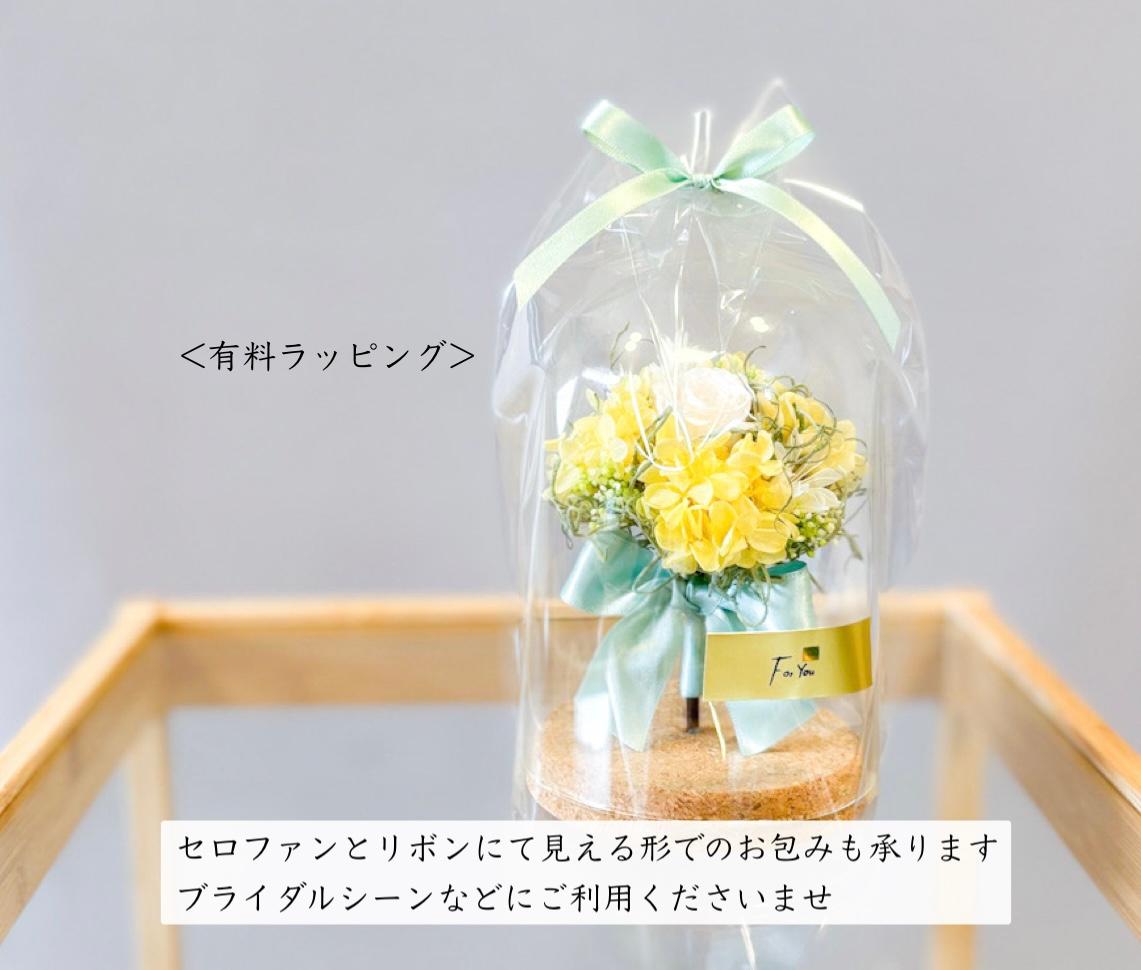 新作《母の日早割》[お花と珈琲の贈り物]選べるガラスボトルアレンジ/メッセージドリップバック5個～ | 18枚目