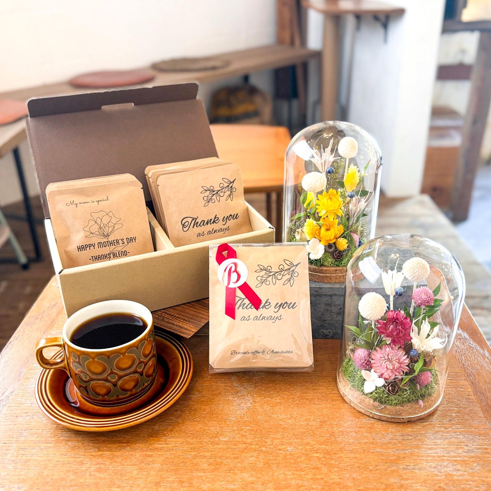 新作《母の日早割》[お花と珈琲の贈り物]選べるガラスボトルアレンジ/メッセージドリップバック5個～ | 3枚目