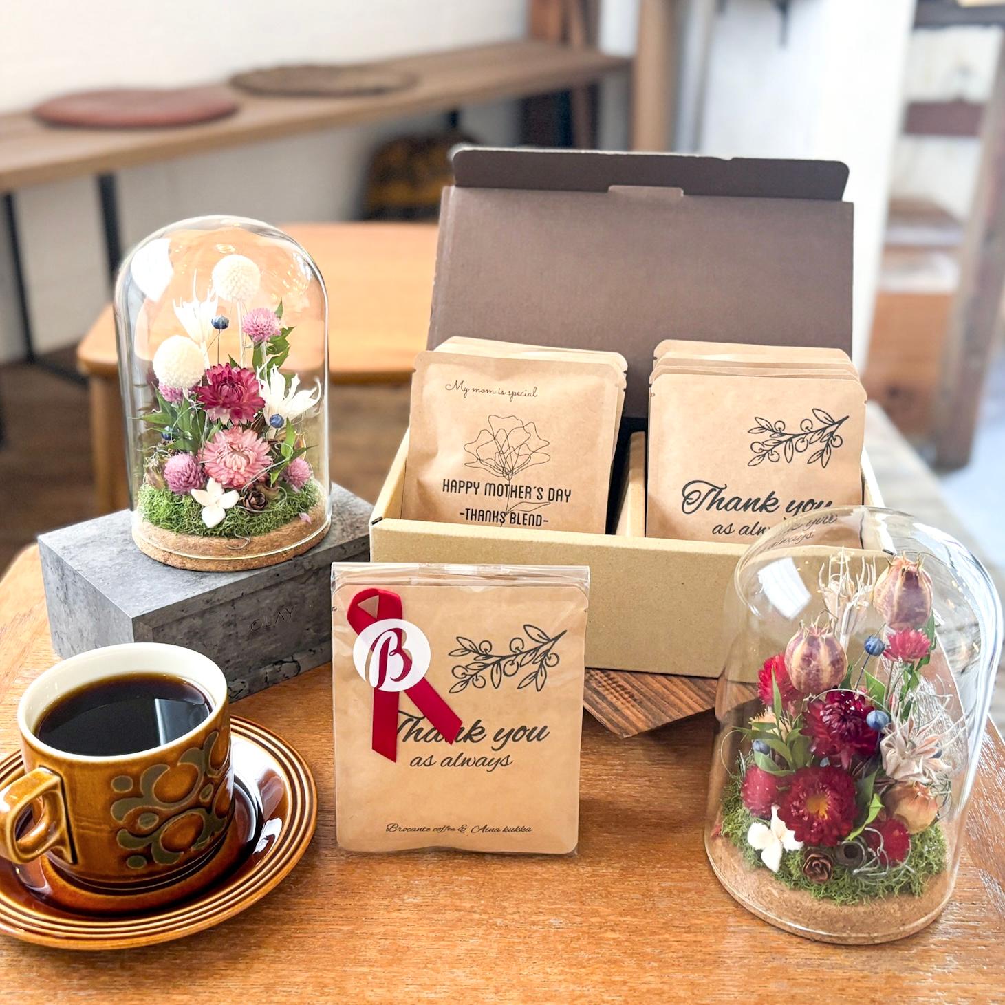 新作《母の日早割》[お花と珈琲の贈り物]選べるガラスボトルアレンジ/メッセージドリップバック5個～ | 2枚目