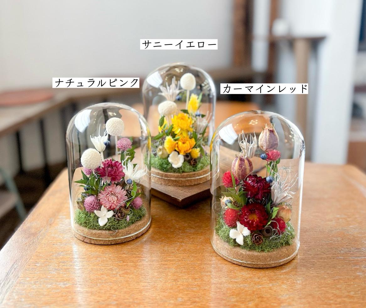 新作《母の日早割》[お花と珈琲の贈り物]選べるガラスボトルアレンジ/メッセージドリップバック5個～ | 5枚目