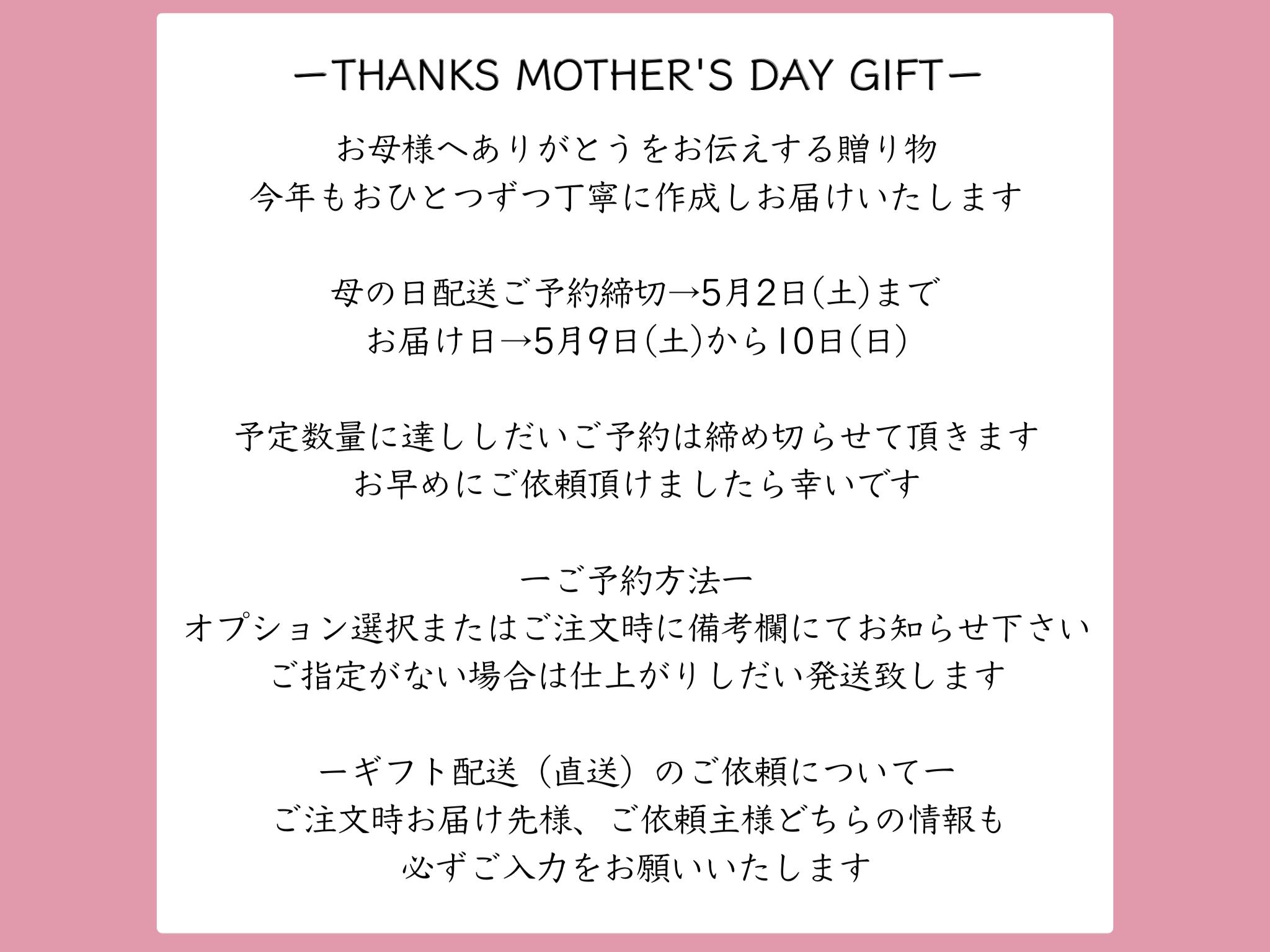 <新作>[ガラスフレームアレンジ]八重桜/アーティフィシャルフラワー | 15枚目
